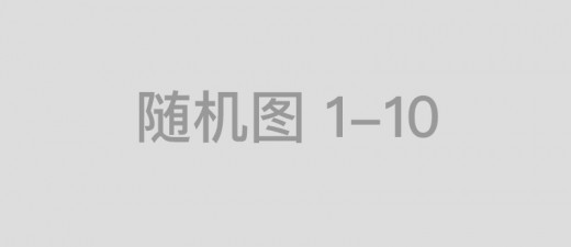 闻名遐迩是代表指什么生肖、成语释义解释报告